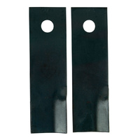 ROVER 4-1/4" 1201 19" & 21" BLADE
