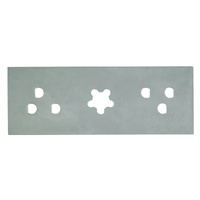 HUSQVARNA COMPOSITE BAR 5-POINT STAR HOLE SUITS 46"/48" & 50"