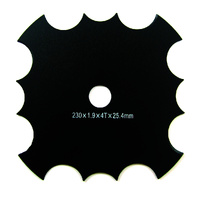 9" RIPSNORT BLADE 1.6MM TH