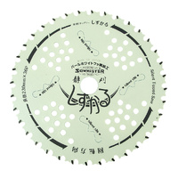 BRUSHCUTTER SAW BLADE 230MM 36 TOOTH MADE IN JAPAN