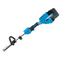 36V BATTERY POWERED MULTITOOL