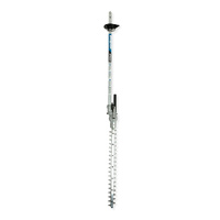 ARTICULATED HEDGE TRIMMER ATTACHMENT 22" CUT