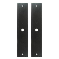 MULTI FIT COMPOSITE CARRIER BAR 13-1/16" X 2-9/16"