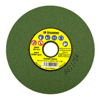 GRINDING WHEEL GREEN SUITS 1/4", 3/8"LP & .325" 145 X 22.2 X 3.2