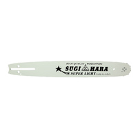 PROKUT PLATINUM SUGI HARA SPROCKET NOSE BAR 14 #20 AD LIGHT WEIGHT BAR