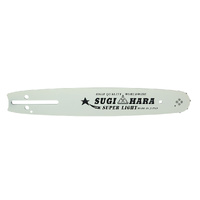 PROKUT PLATINUM SUGI HARA SPROCKET NOSE BAR 16 #20 AE LIGHT WEIGHT BAR