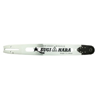 PROKUT PLATINUM SUGI HARA SPROCKET NOSE BAR 20 #48 CB LIGHT WEIGHT BAR