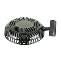 KOHLER RECOIL STARTER ASSEMBLY CH395