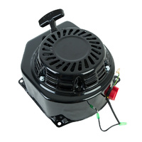 RECOIL STARTER ASSEMBLY G200F / SSU525ALS